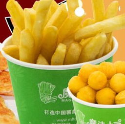 魔法土豆小吃 美食产品更多